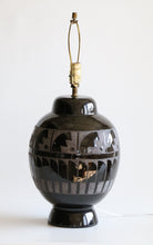 Load image into Gallery viewer, Mid Century Modern Ceramic Table Lamp
