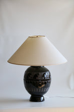 Load image into Gallery viewer, Mid Century Modern Ceramic Table Lamp