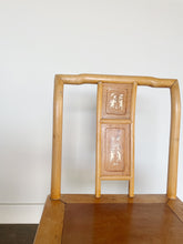 Load image into Gallery viewer, Vintage Chinese Qing Dynasty Alter Chair / 19th Century Bone Inlay Back Chair/ Chinoiserie Accent Chair
