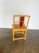 Load image into Gallery viewer, Vintage Chinese Qing Dynasty Alter Chair / 19th Century Bone Inlay Back Chair/ Chinoiserie Accent Chair