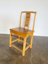 Load image into Gallery viewer, Vintage Chinese Qing Dynasty Alter Chair / 19th Century Bone Inlay Back Chair/ Chinoiserie Accent Chair