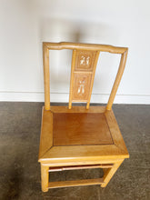 Load image into Gallery viewer, Vintage Chinese Qing Dynasty Alter Chair / 19th Century Bone Inlay Back Chair/ Chinoiserie Accent Chair
