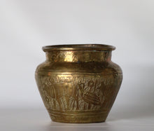 Load image into Gallery viewer, Etched Brass Vase// Planter
