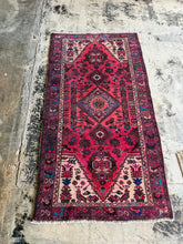 Load image into Gallery viewer, Suria
