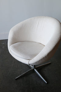 Mid Century Modern Swivel Pod Chair