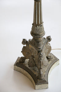 Brass Lamp