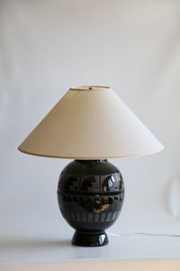 Mid Century Modern Ceramic Table Lamp