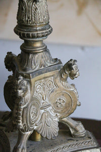 Brass Lamp