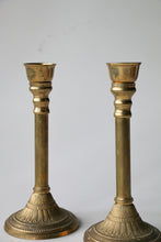 Load image into Gallery viewer, Pair of Brass Candlesticks
