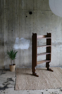 Antique  Rustic Spanish Style Book Shelf