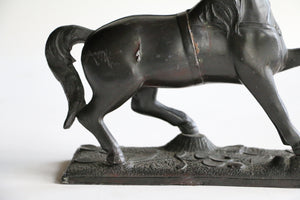 Antique Spelter Horse French

Clock Topper, c. late 1800's - early 1900's