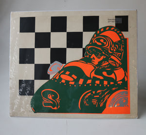"Checkered Flag" 1970s Signed Serigraph by Benard W Brooks