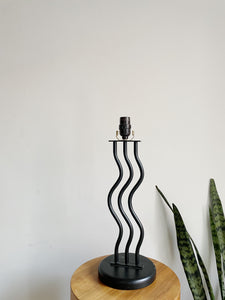 1980s Postmodern Memphis Style Wave Table Lamp