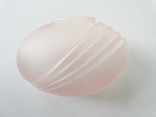 Load image into Gallery viewer, Frosted Blush Pink Art Deco Vase

