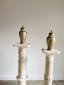 Pair of Ginger Jars / vase