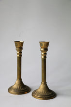 Load image into Gallery viewer, Pair of Brass Candlesticks

