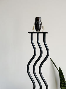 1980s Postmodern Memphis Style Wave Table Lamp