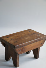Load image into Gallery viewer, Antique Step Stool
