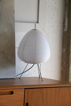 Load image into Gallery viewer, Rice Paper Tripod Table Lamp
