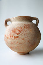 Load image into Gallery viewer, Antique Pottery Vase
