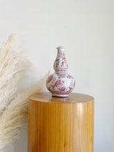 Load image into Gallery viewer, Pink Koi Vase
