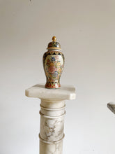 Load image into Gallery viewer, Pair of Ginger Jars / vase
